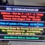 EHS LED display solutions